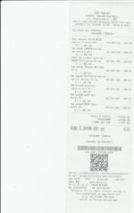 Кассовые чеки с подтверждением в Петергофе