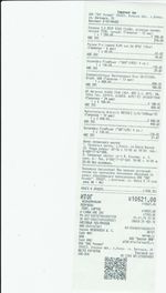 Кассовые чеки с подтверждением в Петергофе