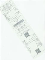 Кассовые чеки с подтверждением в Петергофе